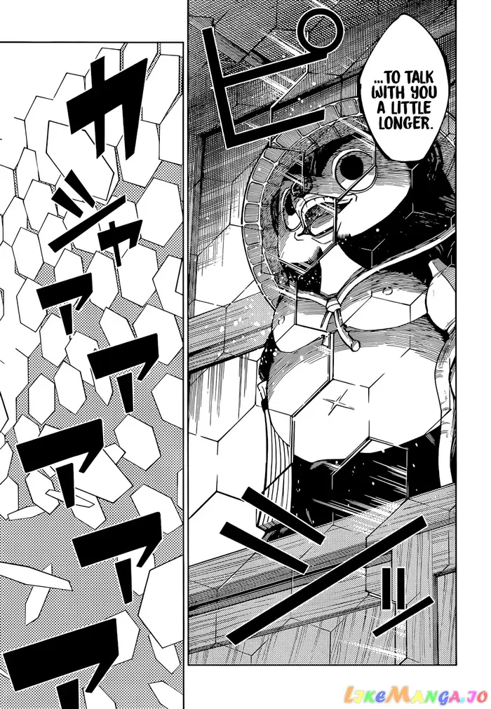 Jujutsu Kaisen Chapter 202 image 09_optimized
